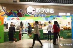 （2分钟教程）安阳工厂招普工管吃住5千_哔哩哔哩-2